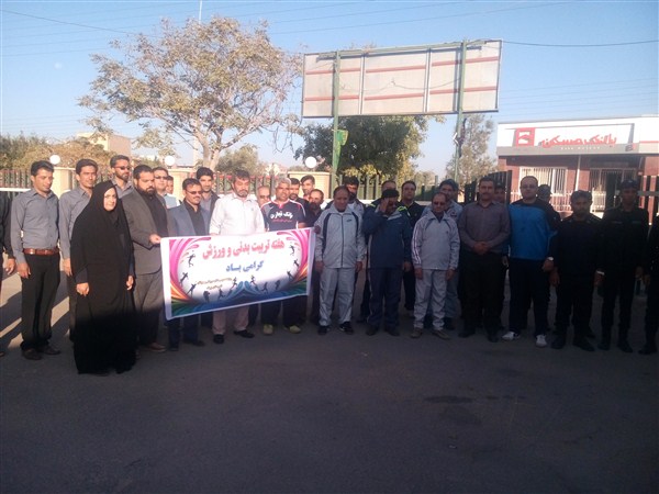 همایش ورزش صبحگاهی کارمندان شهرستان زرند