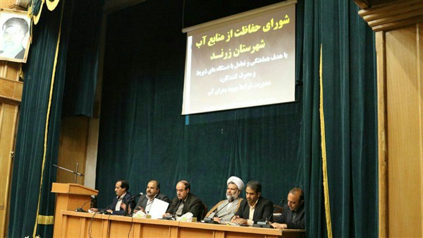 نعمت آب همانند اکسیژن برای انسان و زمین است