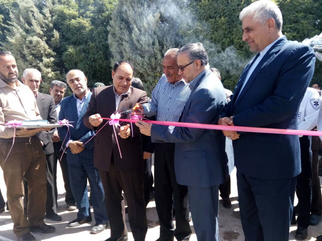 بهره برداری از پد بالگرد بیمارستان تامین اجتماعی زرند