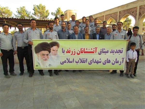تجدید میثاق آتش نشانان زرند با شهداء