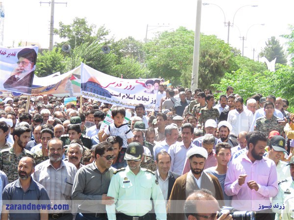 گزارش تصویری از راهپیمایی روز جهانی قدس در زرند