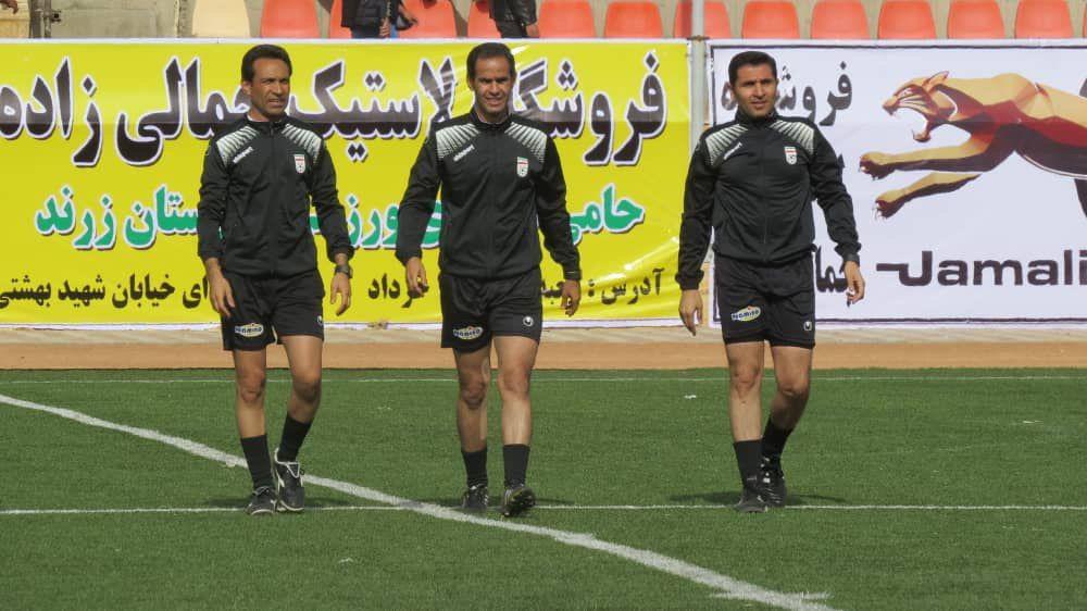 قضاوت دو داور زرندی در مسابقات لیگ برتر