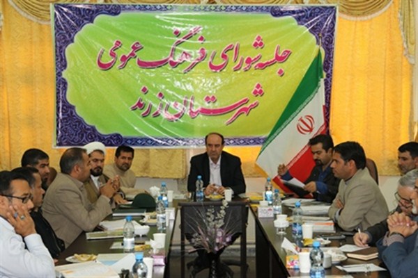ازامام حسین (ع) الگو گیری کنیم تا بتوانیم منشاء اثر درشهرستان باشیم