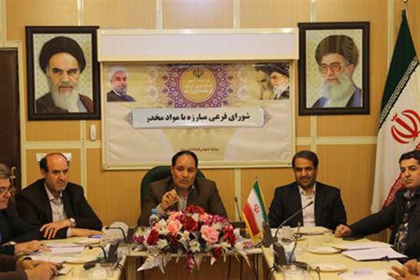 مواد مخدر بنیان اخلاقی خانواده را مورد هدف قرارمی دهد