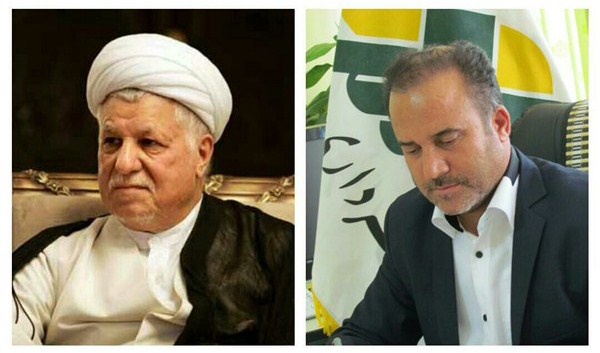 پیام تسلیت مهندس محمدی شهردار زرند به مناسبت رحلت ایت الله هاشمی رفسنجانی