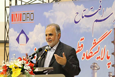 گزارش تصویری افتتاح پالایشگاه قطران زرند