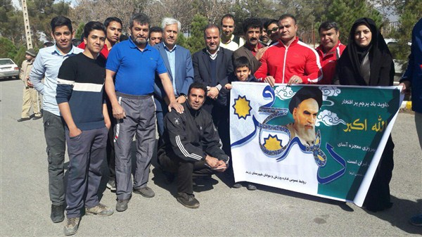 مسابقات طناب کشی قهرمانی شهرستان زرند برگزار شد