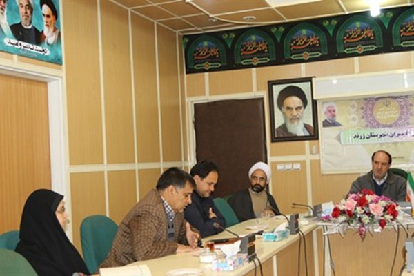 هدف از برگزاری این جلسه جذب کمکهای مردمی جهت کاهش آسیبهای اجتماعی است