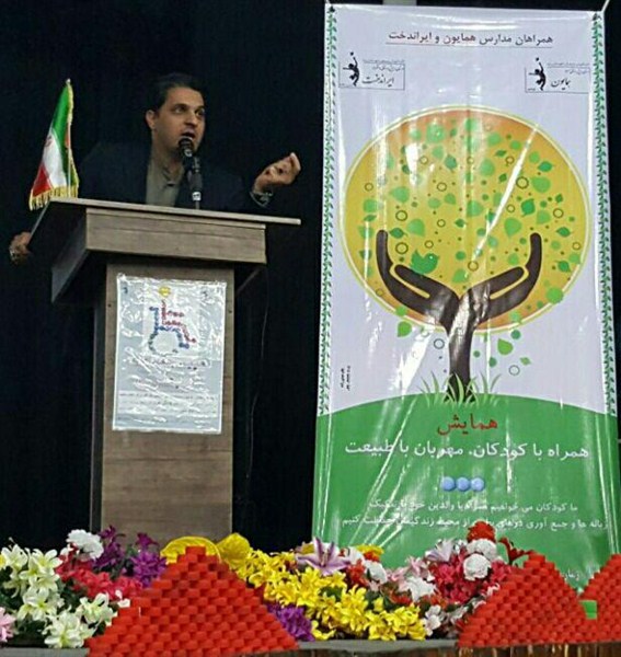 آموزش و فرهنگ سازی دو مقوله مهم جهت ارتقاء بینش جامعه در زمینه بازیافت و مدیریت پسماند است