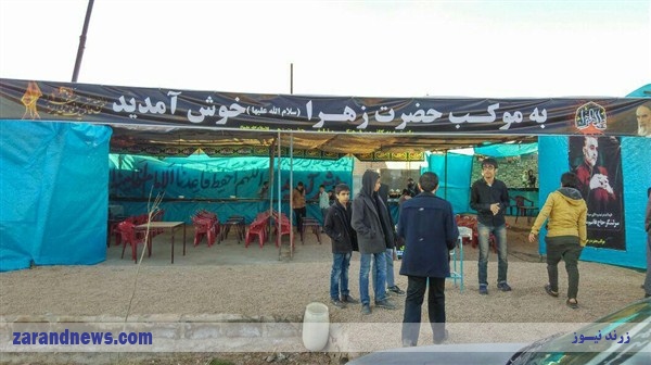 اینجا همه چیز صلواتی است!!