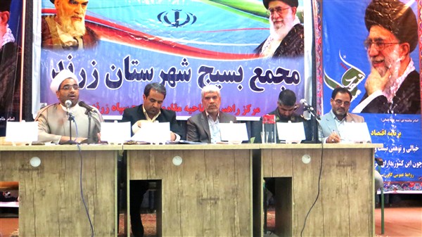 تنها راه حل مشکلات اقتصادی کنونی ، توجه به حوزه اقتصاد مقاومتی و گام برداشتن در این مسیر است
