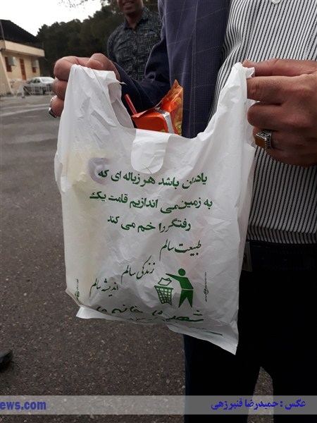 توزیع ۵ هزار کیسه زباله توسط شهرداری در روز ۱۳ فروردین