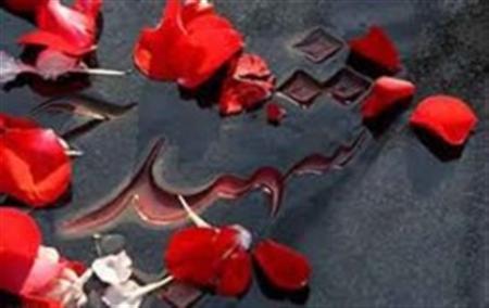غبار روبی و عطر افشانی قبور مطهر شهدا شهرستان زرند به مناسبت هفته قوه قضائیه