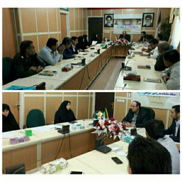 برنامه ریزی برای پرکردن ساعات اوقات فراغت جوانان و نوجوانان