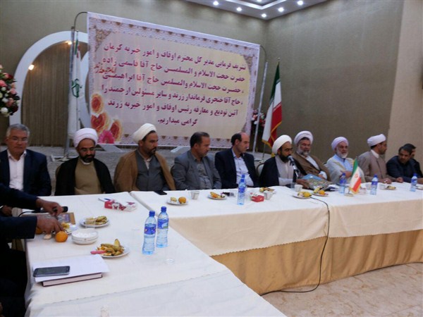 انسان با وقف می تواند خودش راجاودانه وماندگار کند