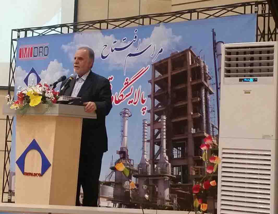 دومین پالایشگاه قطران کشور با ظرفیت ۳۰ هزار تن درشهرستان زرند افتتاح و مورد بهره برداری قرار گرفت