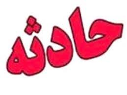 چهار راه توانیر در کمربندی شرقی زرند همچنان جان می گیرد