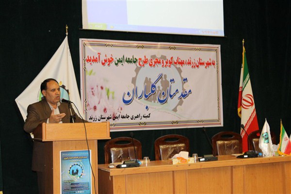کاهش حوادث فوتی زرند از ۱۲۳ نفر به ۴۴ نفر