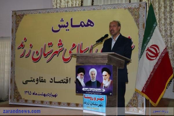 قیر رایگان برای اسفالت معابر روستایی
