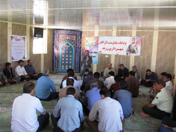 نشست روشنگری و بصیرت افزایی به مناسبت هفته دولت در شهرداری تشکیل شد نشست روشنگری و بصیرت افزایی به مناسبت هفته دولت در شهرداری تشکیل شد