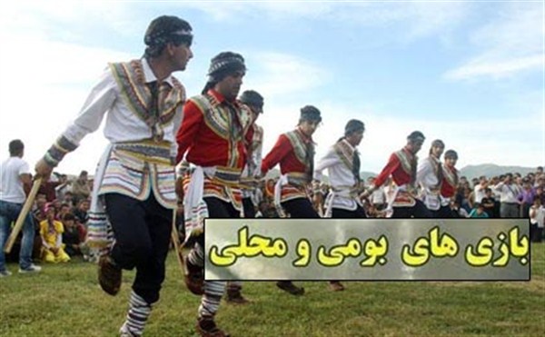 قهرمانی تیم ماچلوس شهرستان زرند در جشنواره ملی بازی های بومی محلی