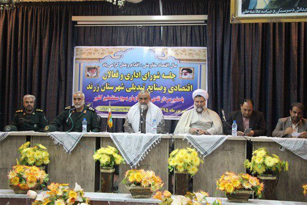 سردار نقدی: طرح‌های اقتصاد مقاومتی زمینه لازم برای ایجاد اشتغال فراهم می‌کند