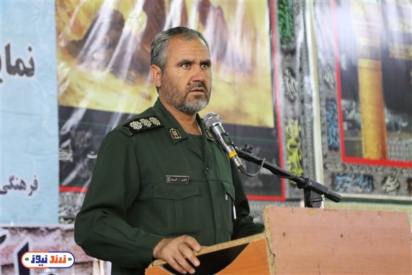 درخت تنومند بسیج چهل ساله شد