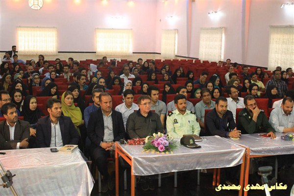 مرگ بر آل سعود، مرگ بر آمریکا و مرگ بر اسرائیل