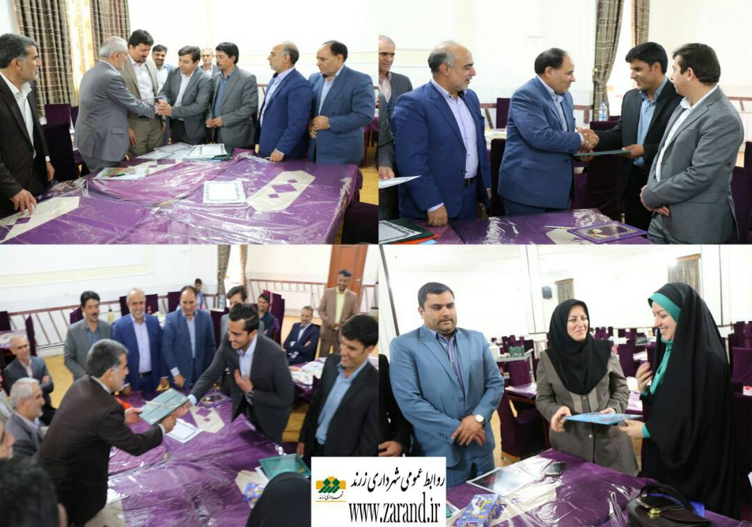 در حاشیه همایش برنامه ریزی اقتصادی و فرصتهای سرمایه گذاری چهار تفاهمنامه همکاری به امضاء رسید