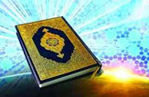 اهدا ۱۰۰ جلد کتاب قرآن به مدارس روستایی زرند