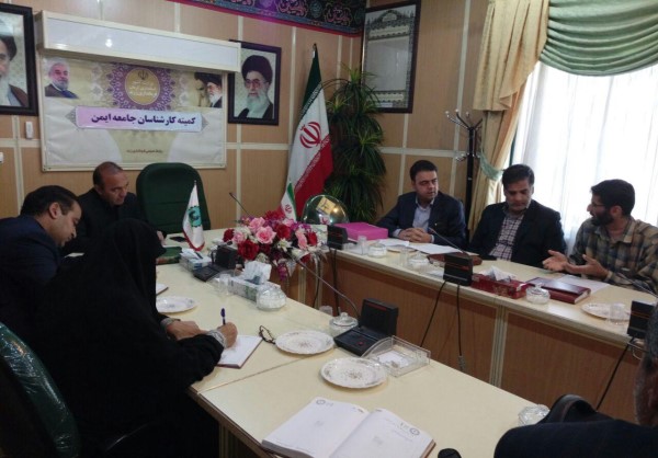 بی مهری مسئولین در راستای رسالت کمیته جامعه ایمن