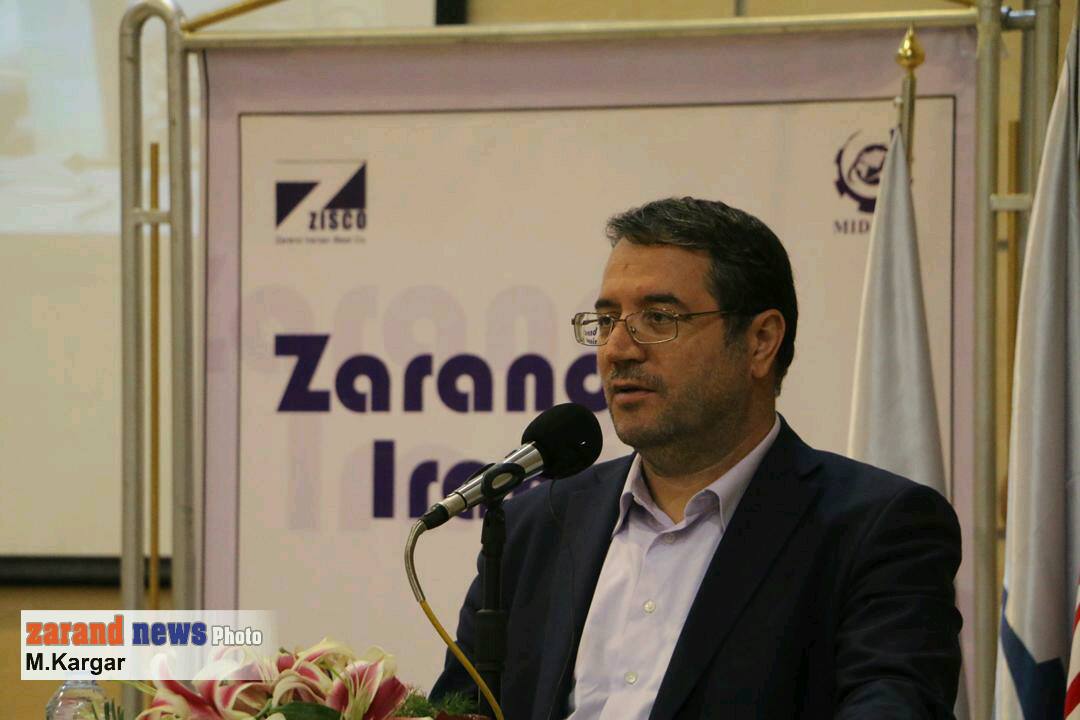 افتتاح طرح آبگیری باطله کارخانه کنسانتره فکور صنعت زرند
