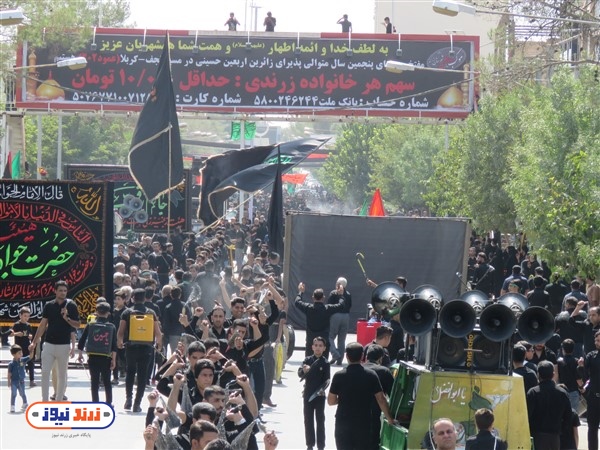 عزاداری تاسوعای حسینی در زرند