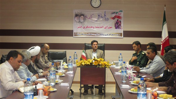 جنگ امروز، جنگ تحمیلی اقتصادی است