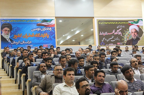 جشن انقلاب در مجتمع کک سازی وپالایش قطران زرند برگزار شد