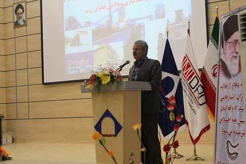 بزرگترین چالش مجتمع کک سازی ،بحث آلایندگی