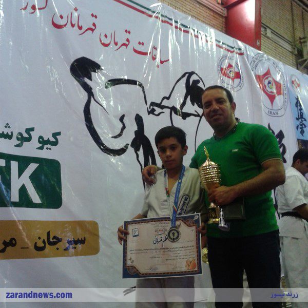 کسب مقام دوم ورزشکار زرندی در مسابقات قهرمان قهرمانان کاراته کشور