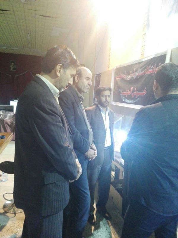 توجه به صنایع کوچک و خانگی نقش مهمی در تحقق اقتصاد مقاومتی دارد.