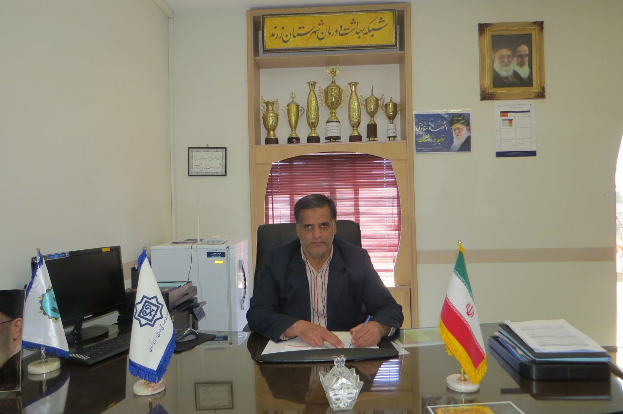 اجرای ۱۸ طرح بهداشتی و درمانی در زرند