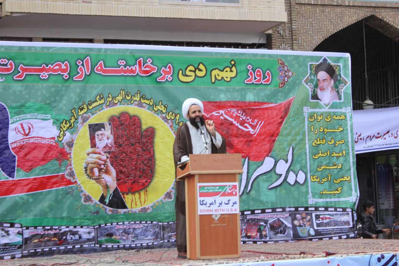 ۹ دی مانور عملی ملت قهرمان و شهید پرور ایران اسلامی بود/فتنه جدید ، فتنه اقتصادی است