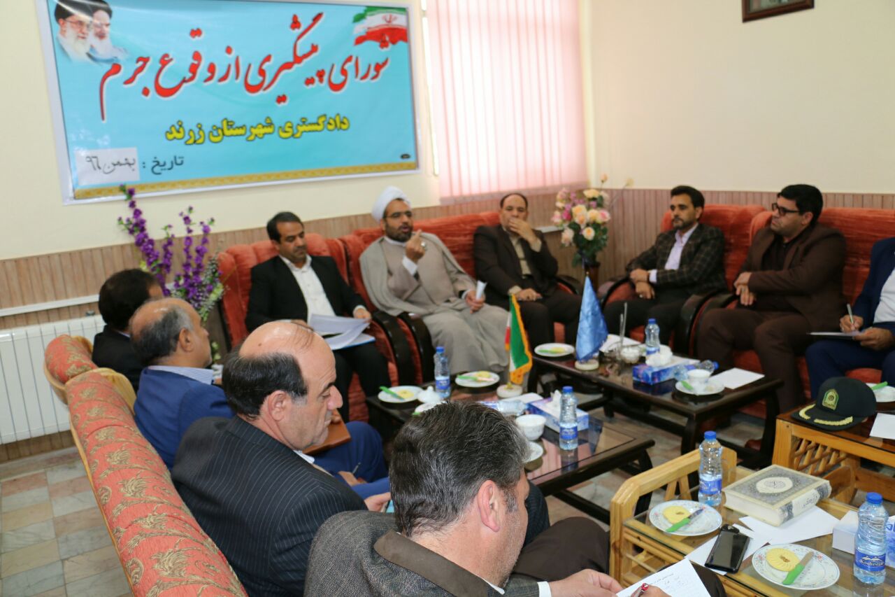 خانواده مهمترین رکن پیشگیری از وقوع جرم است