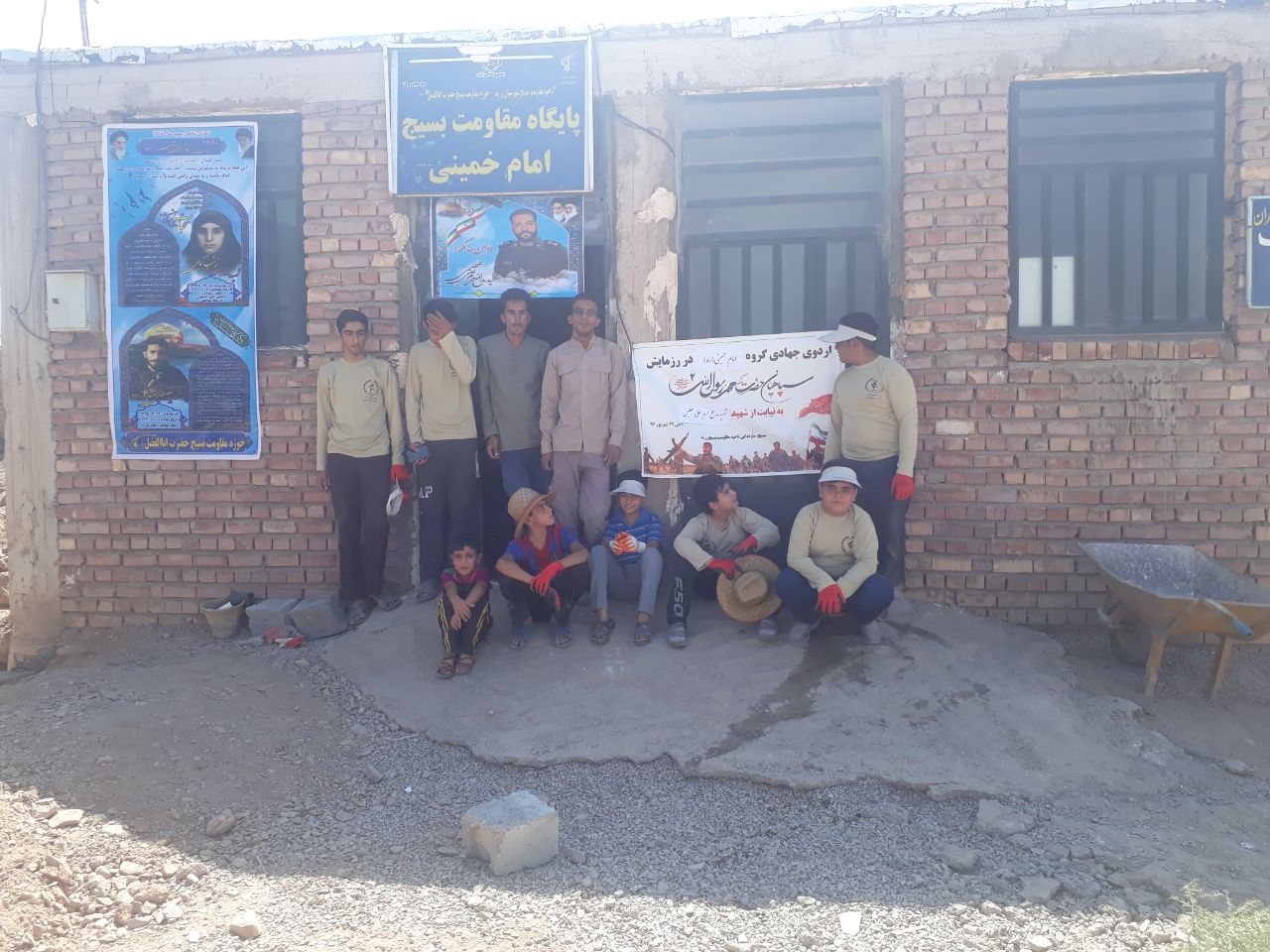 برگزاری اردوی جهادی بسیجیان حوزه مقاومت حضرت ابوالفضل (ع) در راستای رزمایش سپاهیان حضرت محمد (ص)