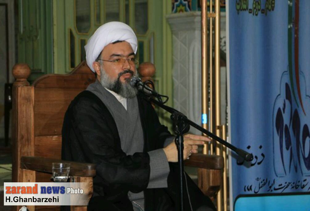 بیانیه گام دوم انقلاب بهترین راهکار و راه حل در برابر مشکلات بیانیه گام دوم انقلاب بهترین راهکار و راه حل در برابر مشکلات