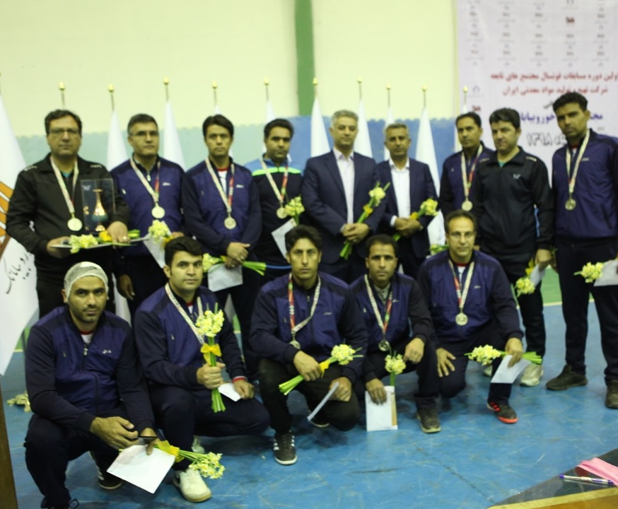نائب قهرمانی تیم مجتمع سنگ آهن جلال آباد در مسابقات فوتسال ایمپاسکو کشور