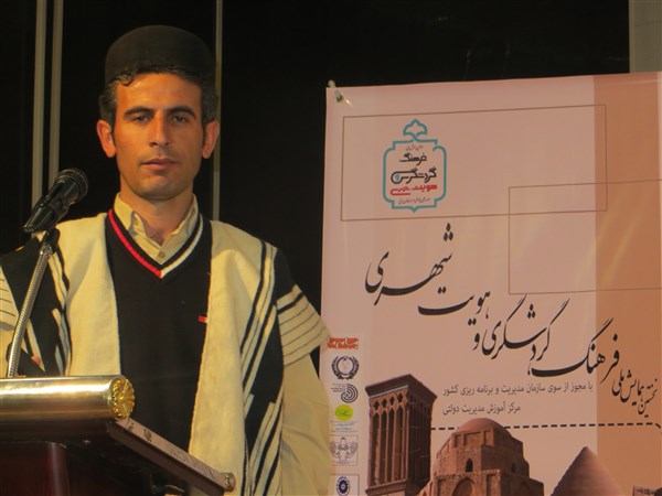 نخستین همایش ملی فرهنگ، گردشگری و هویت شهری در کرمان برگزار شد