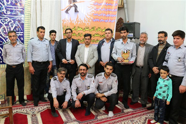 محفل انس با قرآن در سوگ قهرمانان آتش نشان برگزار شد