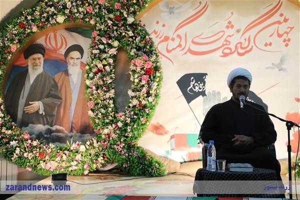 گزارش تصویری مراسم چهارمین سالگرد شهدای گمنام زرند