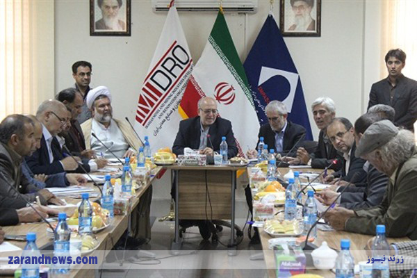 افزایش ۴ درصدی مالیات صنعت ذغال ناعادلانه است