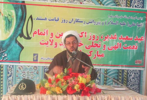 جامعه بدون ولایت ،جامعه ای مرده وظلمانی است جامعه بدون ولایت ،جامعه ای مرده وظلمانی است