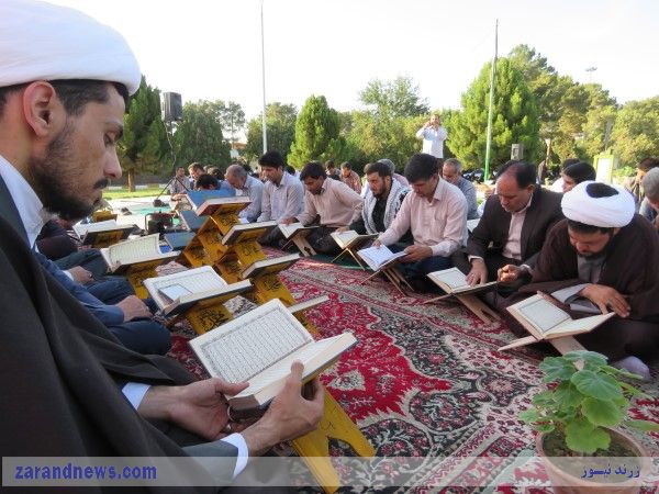 گزارش تصویری همایش بزرگ جزء خوانی در محل بوستان شهدا